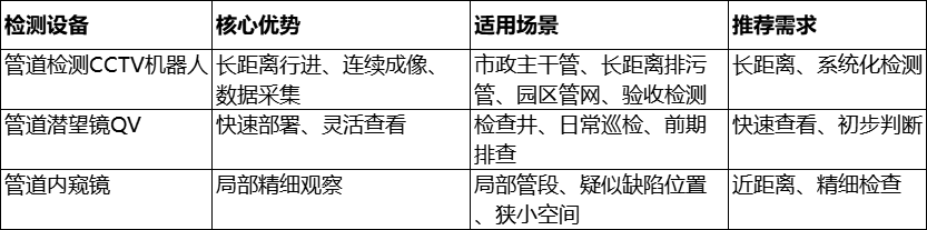 b4476160-76d6-4b55-bd0e-be9d1481435e.png